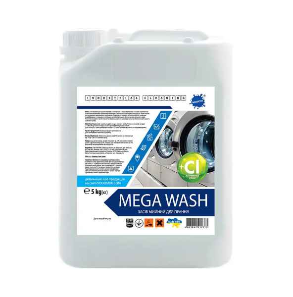 Засіб для прання ВОДОСТЕК "MEGA WASH", 5 кг
